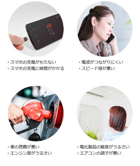 このようなお悩みはありませんか?