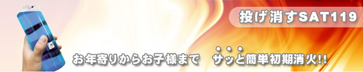 トップ画像